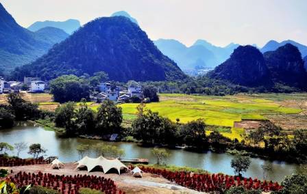 Trang An Landscape Complex 