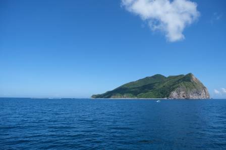 Islands Near Green Island, Queensland (Great Barrier Reef Region)